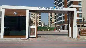 MODERN NEST